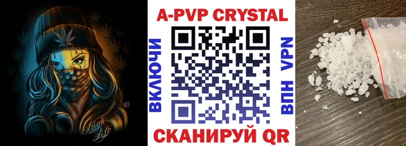 OMG сайт  Брянск  Alfa_PVP мука  купить наркотики сайты 