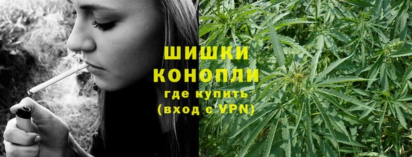 трава Верхнеуральск