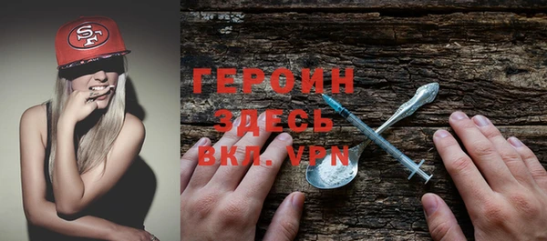 прущие грибы Верея