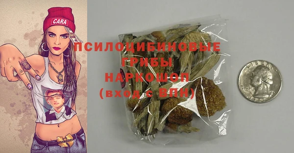 экстази Ростов